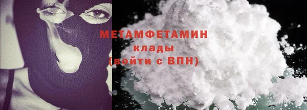PSILOCYBIN Нефтегорск