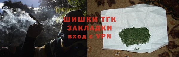 таблы Нея