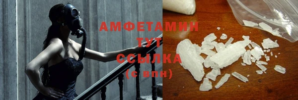 эйфоретик Аксай