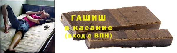 таблы Нея