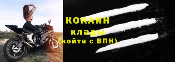 амфетамин Надым
