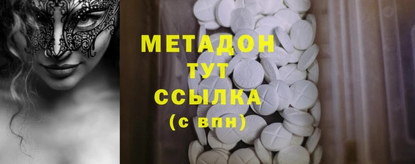таблы Нея