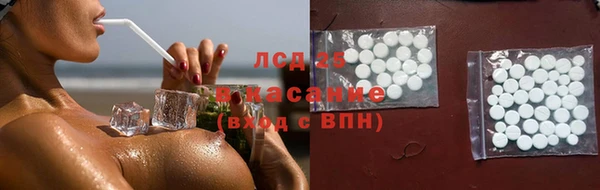мдпв Нефтекумск