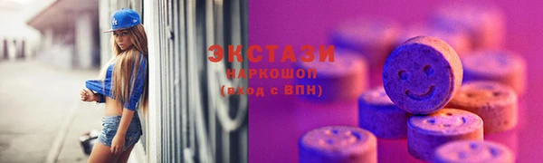 PSILOCYBIN Нефтегорск