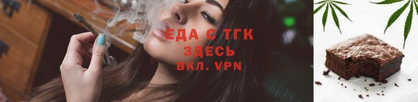 мдпв Нефтекумск