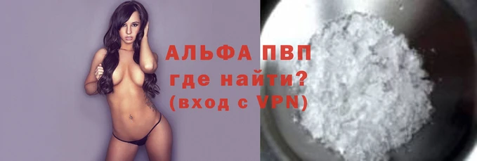 PSILOCYBIN Нефтегорск