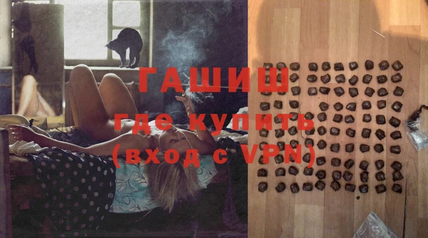 мдпв Новокубанск