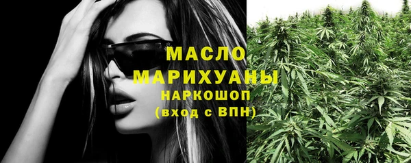 мдпв Нефтекумск