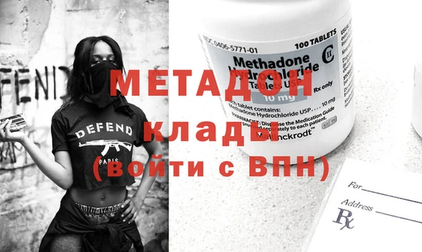PSILOCYBIN Нефтегорск