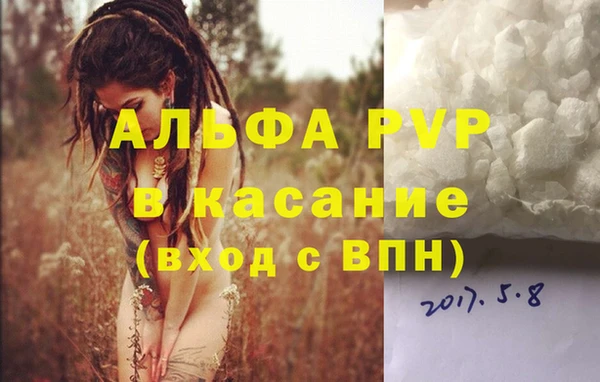 мдпв Нефтекумск