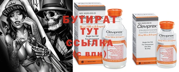 PSILOCYBIN Нефтегорск