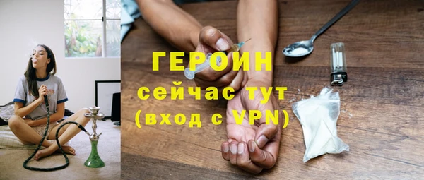 таблы Нея