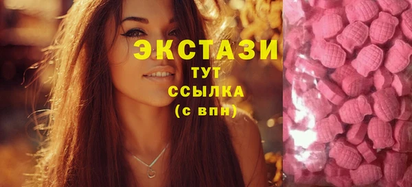 прущая мука Новозыбков